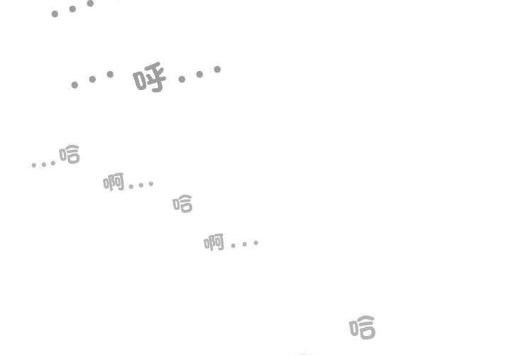 第57话 - 第2.jpg页