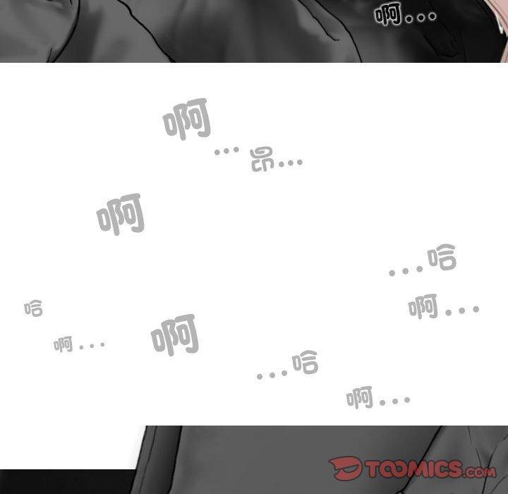 第57话 - 第9.jpg页
