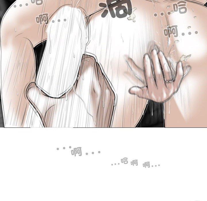 第57话 - 第17.jpg页