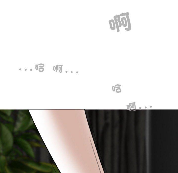 第57话 - 第23.jpg页