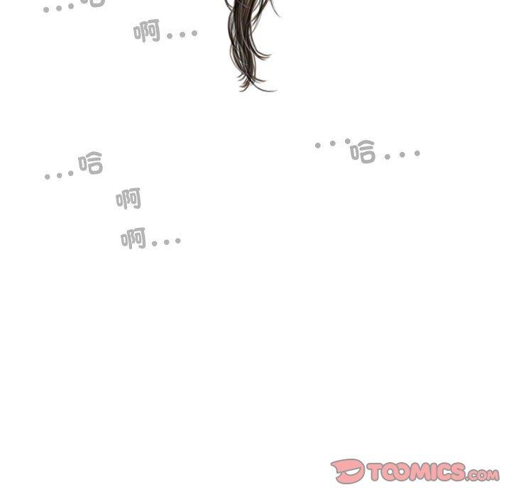 第57话 - 第27.jpg页