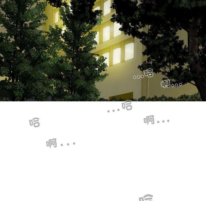 第57话 - 第36.jpg页
