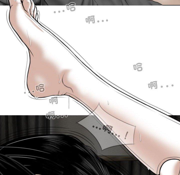 第57话 - 第41.jpg页