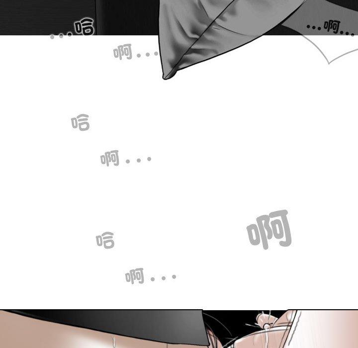 第57话 - 第49.jpg页
