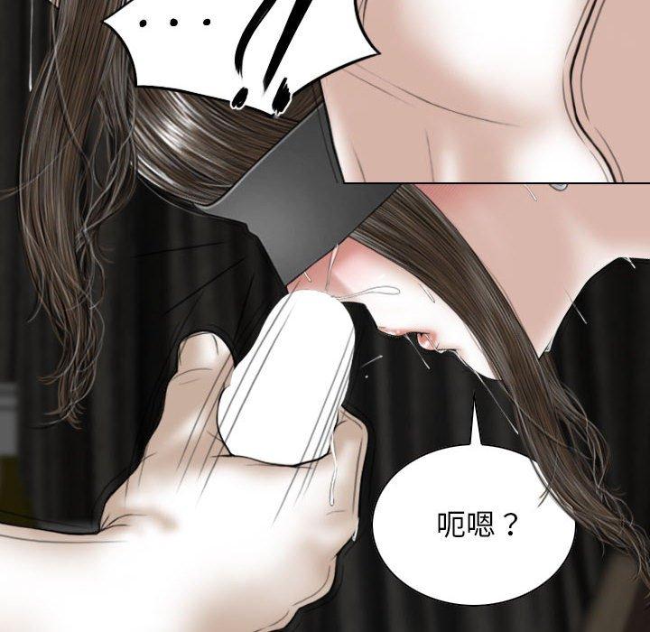 第57话 - 第61.jpg页