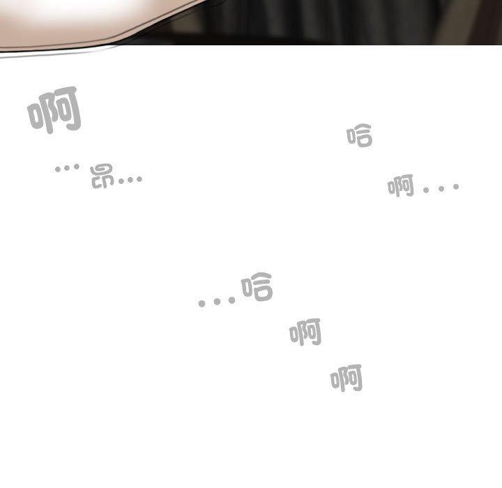 第57话 - 第62.jpg页