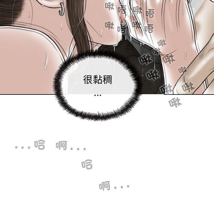第57话 - 第68.jpg页