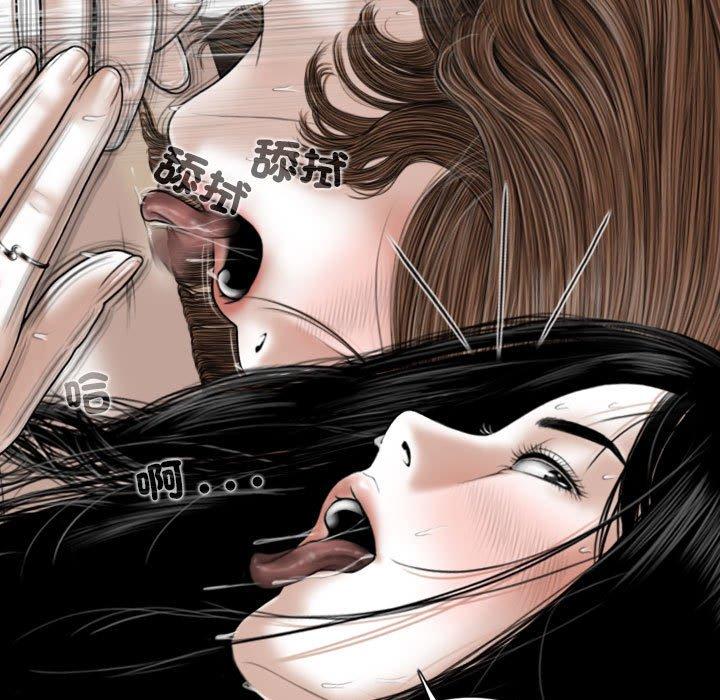 第57话 - 第77.jpg页