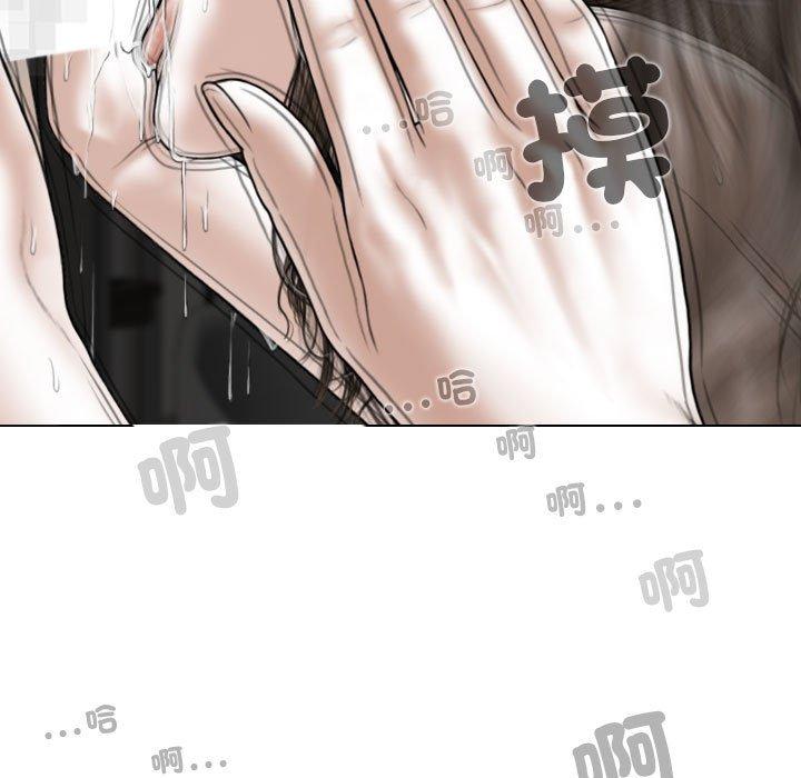 第57话 - 第85.jpg页