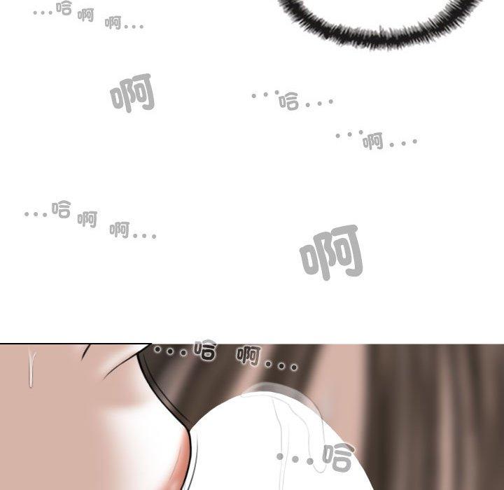 第57话 - 第88.jpg页