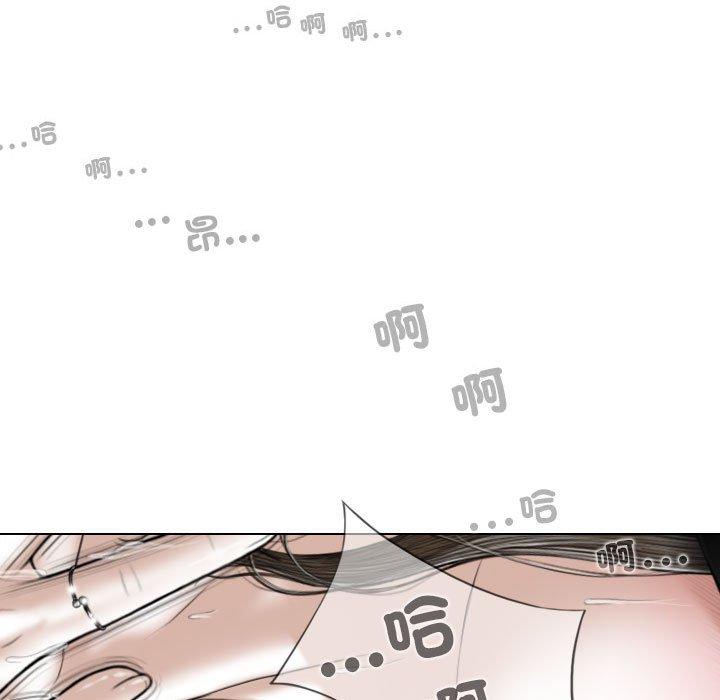 第57话 - 第101.jpg页