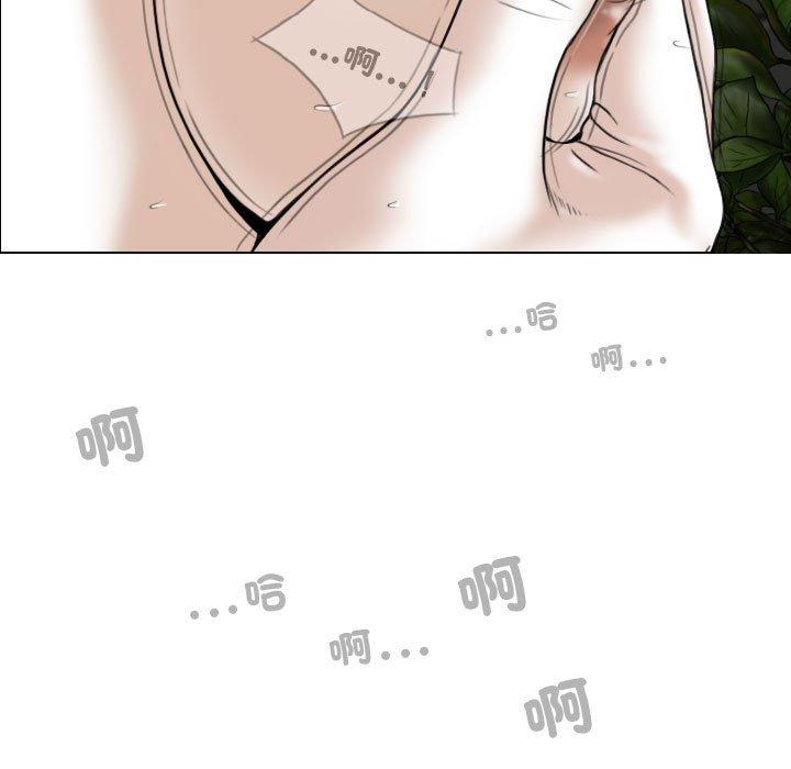 第57话 - 第107.jpg页