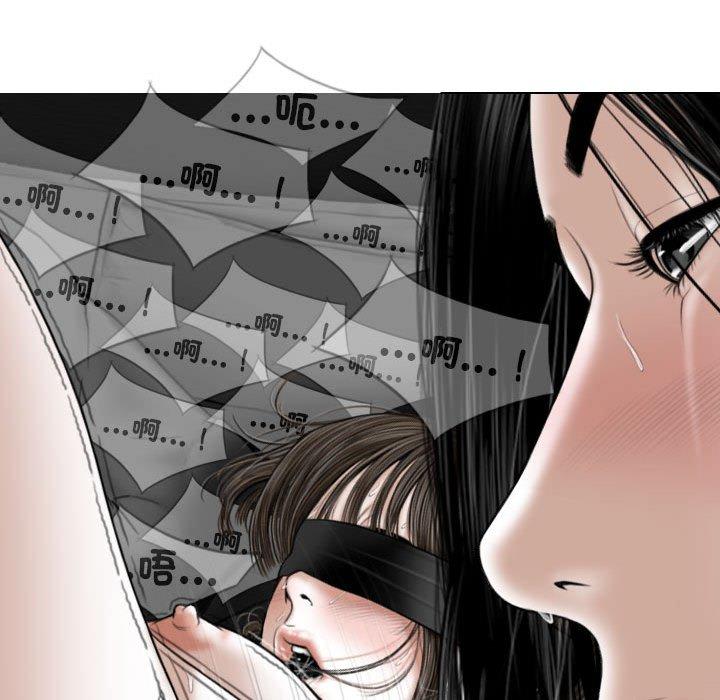 第57话 - 第108.jpg页