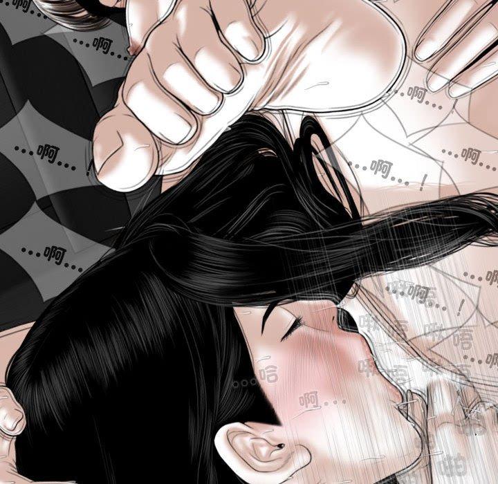 第57话 - 第112.jpg页