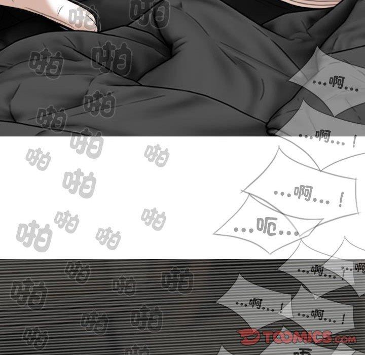 第57话 - 第117.jpg页