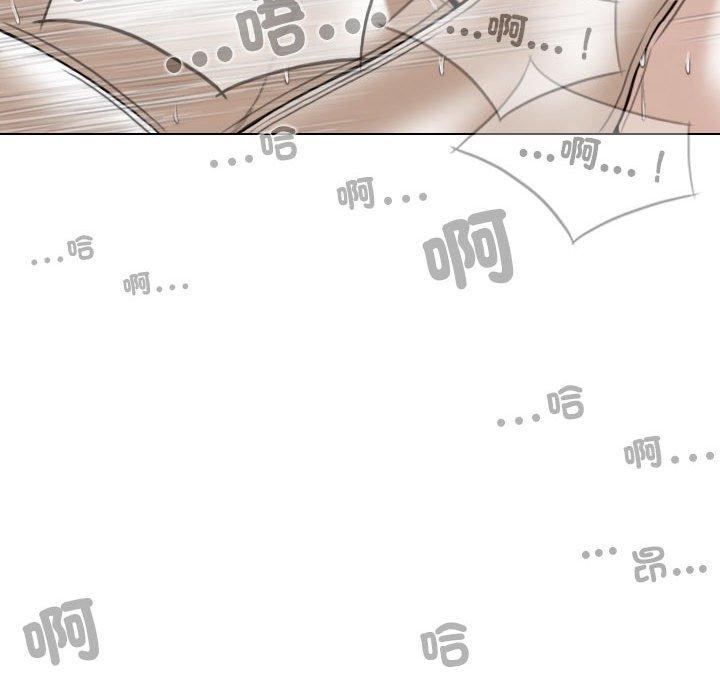 第57话 - 第119.jpg页