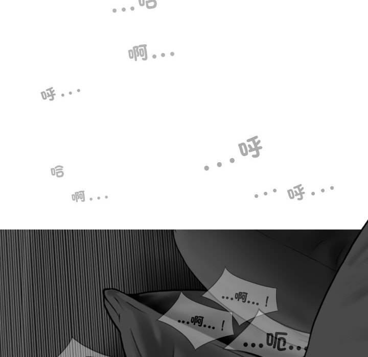 第57话 - 第126.jpg页