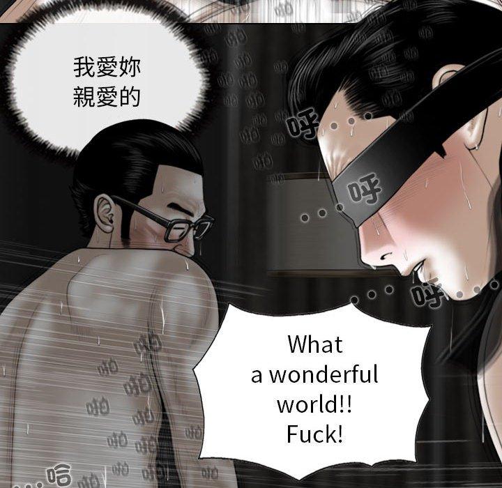 第57话 - 第143.jpg页