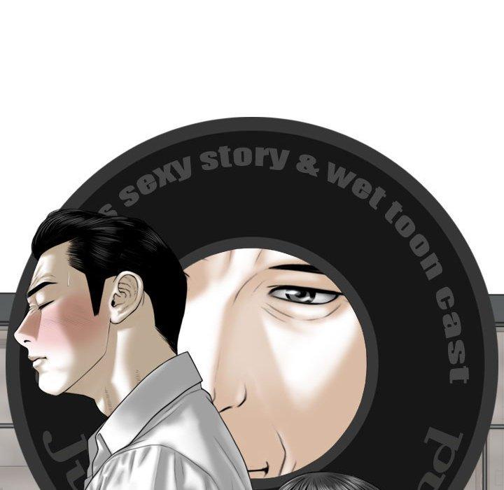 第57话 - 第152.jpg页