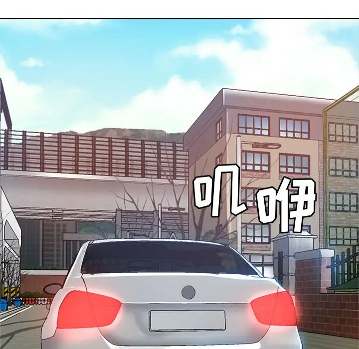 第13话 - 第24.jpg页