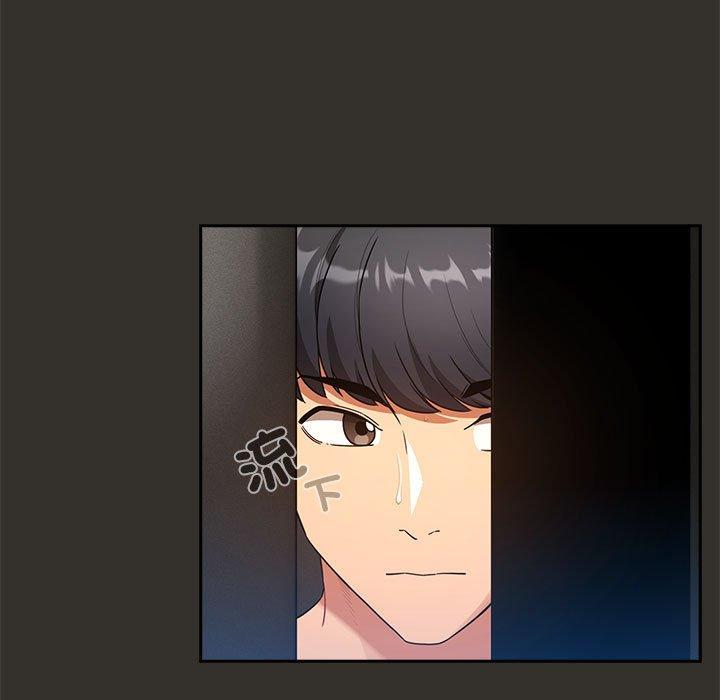 第85话 - 第13.jpg页