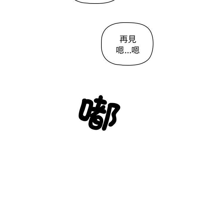 第85话 - 第22.jpg页