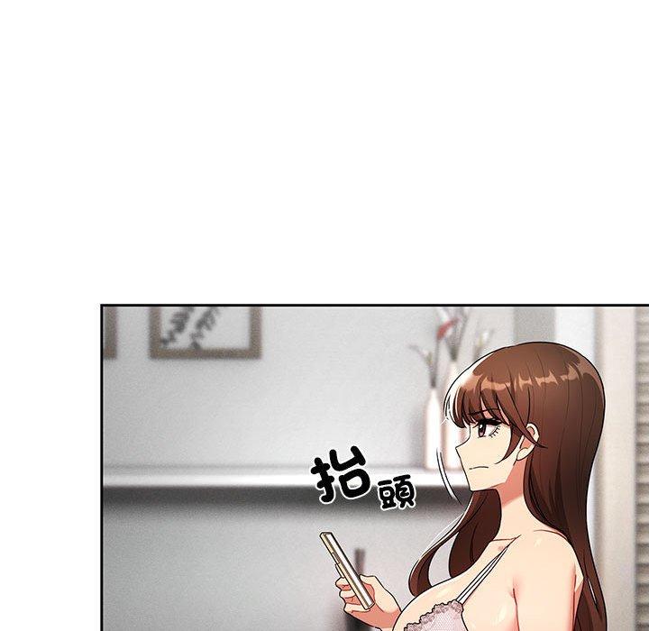第85话 - 第24.jpg页
