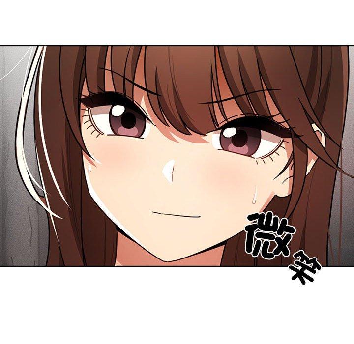 第85话 - 第29.jpg页