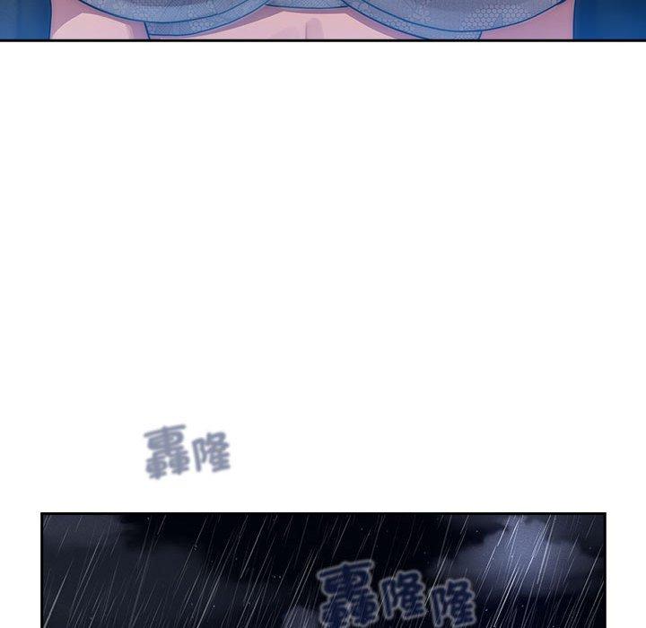 第85话 - 第40.jpg页