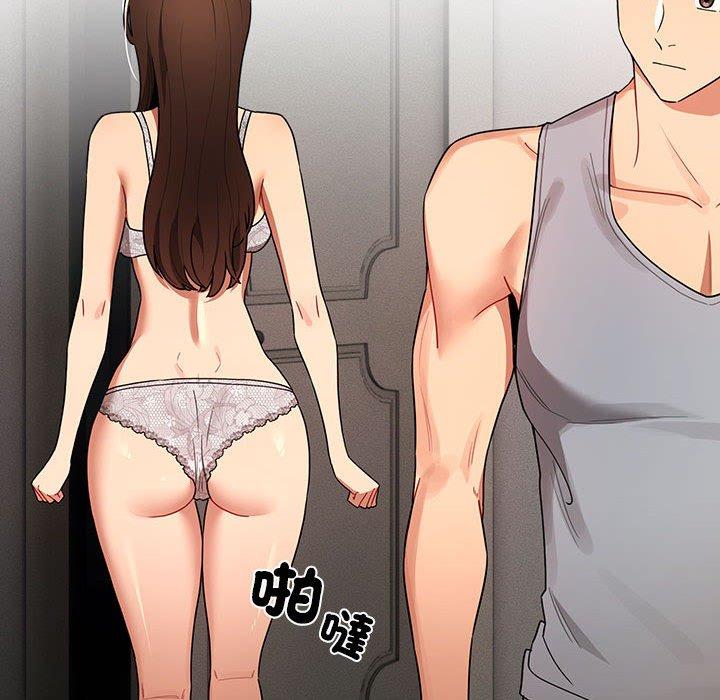第85话 - 第49.jpg页