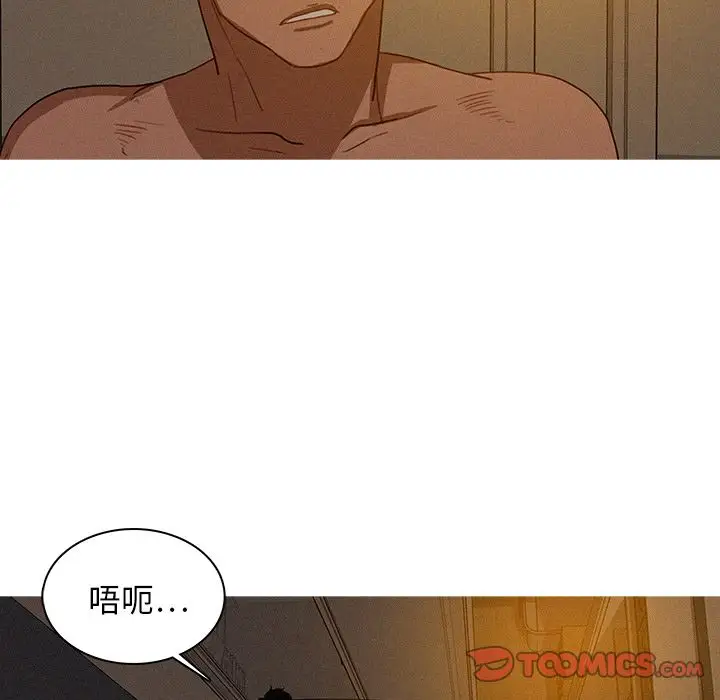 第16章 - 第12.jpg页