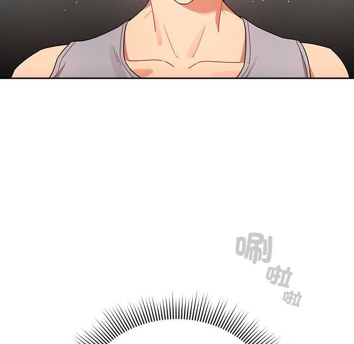 第85话 - 第68.jpg页
