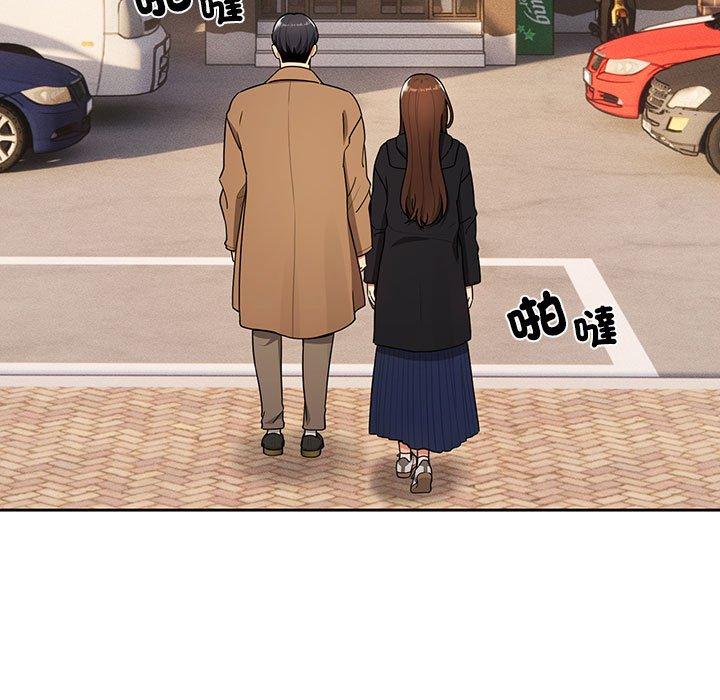 第85话 - 第80.jpg页