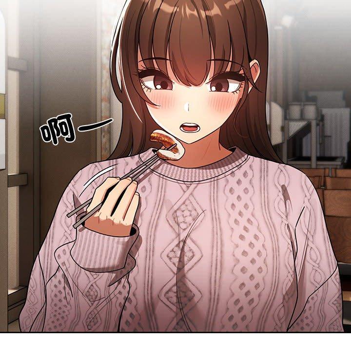 第85话 - 第89.jpg页