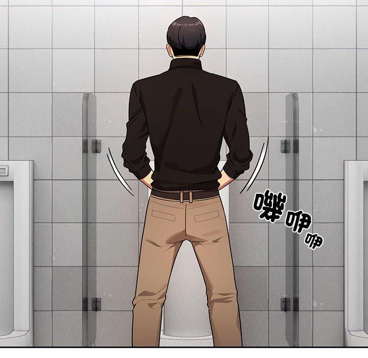 第85话 - 第97.jpg页