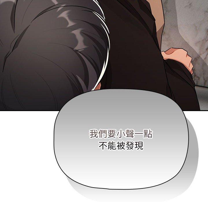 第85话 - 第134.jpg页