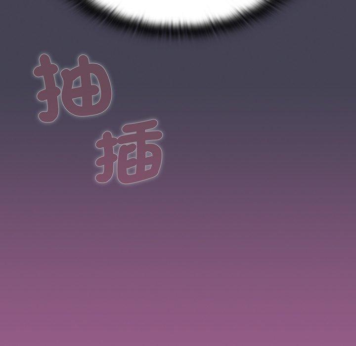 第43话 - 第40.jpg页