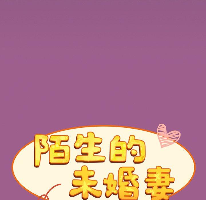 第43话 - 第41.jpg页