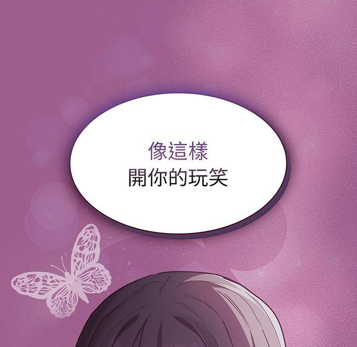第43话 - 第62.jpg页
