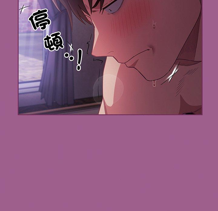 第43话 - 第80.jpg页