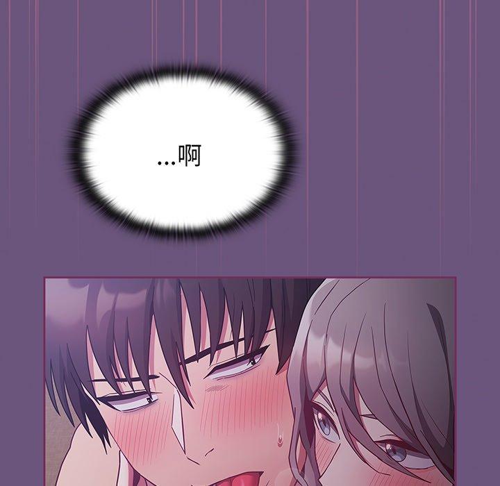 第43话 - 第126.jpg页