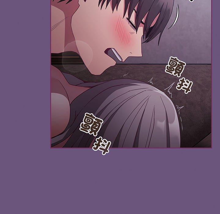 第43话 - 第138.jpg页