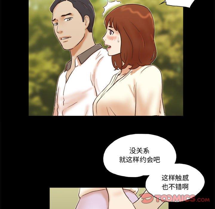 第32话 - 第32.jpg页