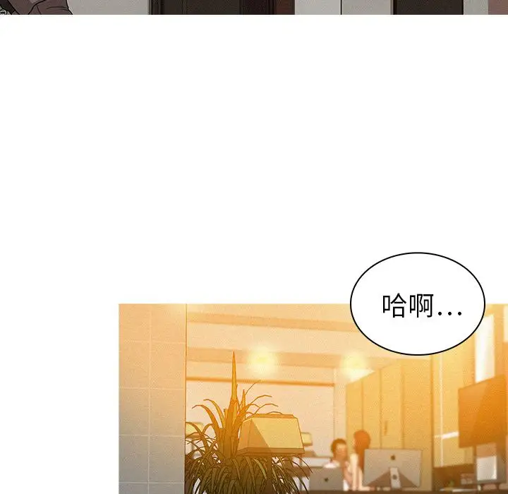第5章 - 第27.jpg页