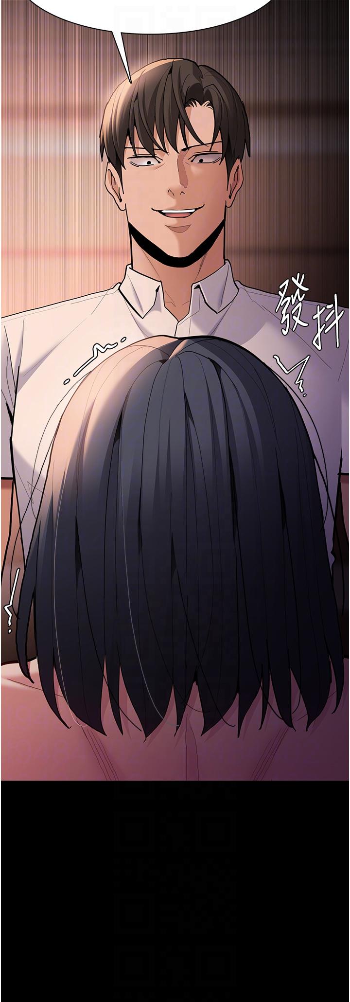 第56话-响彻补习班的自慰水声 - 第34.jpg页