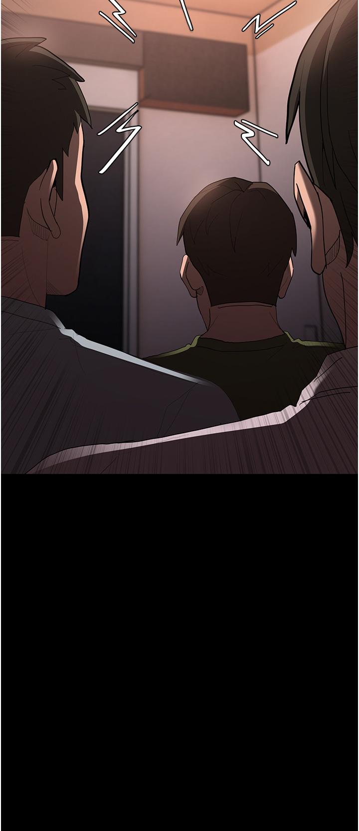 第57话-吴心语的最终下场 - 第4.jpg页