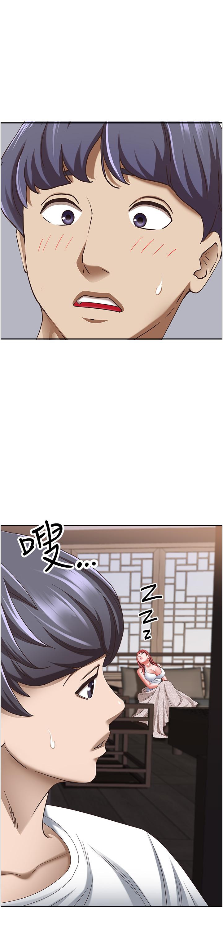 第102话-我现在就想要! - 第50.jpg页