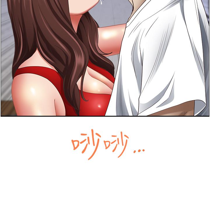 第103话-我不能喜欢你吗？ - 第8.jpg页