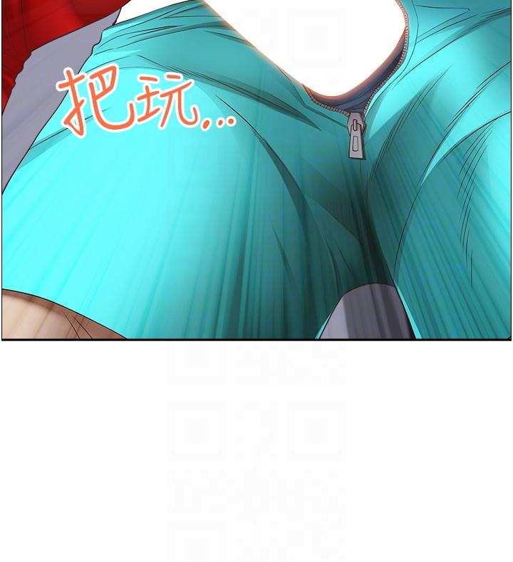 第103话-我不能喜欢你吗？ - 第10.jpg页