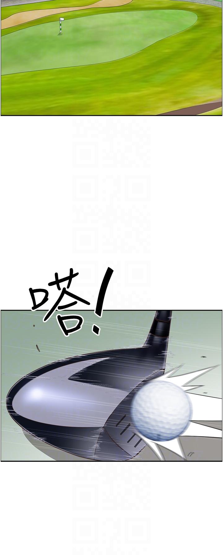 第103话-我不能喜欢你吗？ - 第26.jpg页